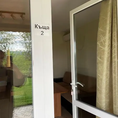 Maison d'hôtes комплекс за гости малки воден Malki Voden
